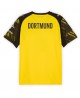 Günstige Borussia Dortmund Heimtrikot 2025-26 Kurzarm